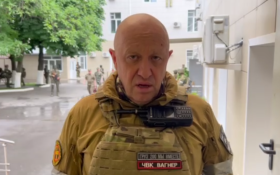 ФСБ сообщила о прекращении дела о мятеже против Пригожина