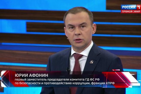 Юрий Афонин: Наше будущее зависит от успехов нашей армии, а не от исхода американских или европейских выборов