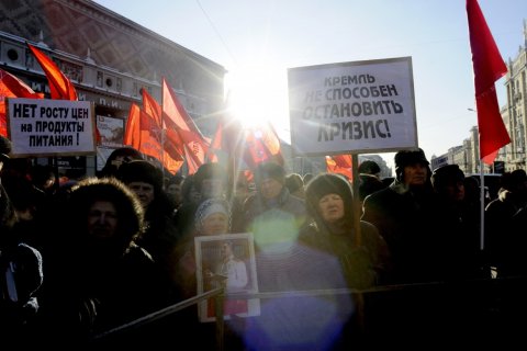 Опрос: жители России ощутили ухудшение экономической ситуации