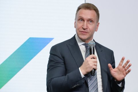 Шувалов верит, что «Россия способна закрутить спираль экономического роста». Размер спирали неизвестен