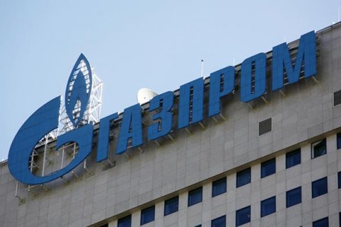 «Газпром» – действительно «национальное достояние». Но чье?