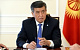 Россия окончательно простила долг Киргизии в 240 млн долларов