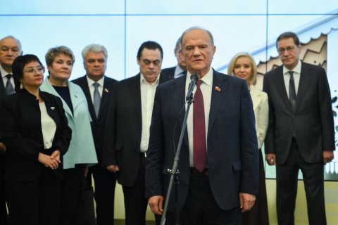 «В лихую годину проявим волю и характер». Геннадий Зюганов выступил на открывшейся в Госдуме выставке «Традиционная Россия»