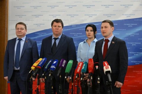 А.В. Прокофьев, М.Н. Прусакова, М.Н. Матвеев и В.И. Егоров выступили перед журналистами в Госдуме