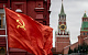 КПРФ предложила установить флаг СССР флагом России