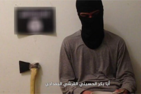 ИГ опубликовало видеообращение напавшего с ножом на прохожих в Сургуте