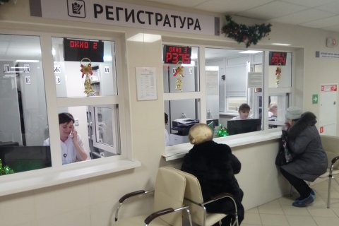 Минздрав напомнил себе, врачам и больным, что в России есть бесплатная медицина