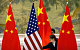 Китай приостановил сотрудничество с США в военной и уголовно-правовой сфере