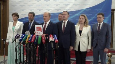Брифинг депутатов фракции КПРФ в ГД РФ (10.06.2025)