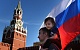 Большинство россиян не знают, что празднуют 12 июня 