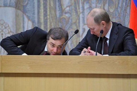 Сурков заявил, что принятие поправок в Конституцию приведет к обнулению президентских сроков Путина