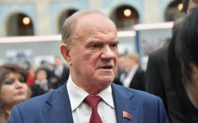 Геннадий Зюганов: Киеву пора знакомиться с материалами Нюрнбергского процесса