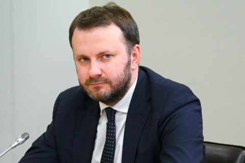 Орешкин: Модель роста экономики России себя исчерпала