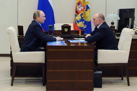 Еще один бывший челябинский губернатор подозревается в хищениях на 20 млрд рублей 