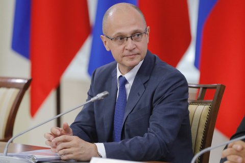 Кириенко поблагодарил политтехнологов за «высокий профессионализм в подготовке и проведении выборов» в регионах