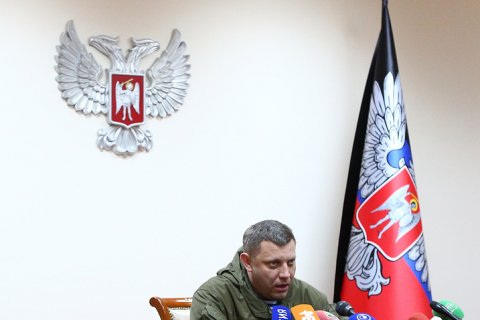 Захарченко рассказал о резком росте спроса на паспорта ДНР