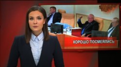 Темы дня (09.12.2015) 22:00