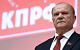 Геннадий Зюганов выступил на семинаре-совещании партийного актива КПРФ