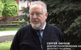 Сергей Обухов в эфире «Красной Линии» прокомментировал новый указ президента о национальных целях