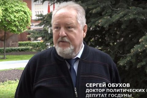 Сергей Обухов в эфире «Красной Линии» прокомментировал новый указ президента о национальных целях
