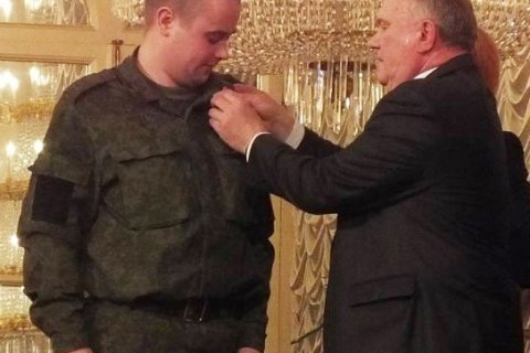 Коммунист из Архангельской области Кирилл Федоровцев погиб на СВО