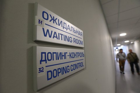 Россия может снова лишиться аккредитации WADA