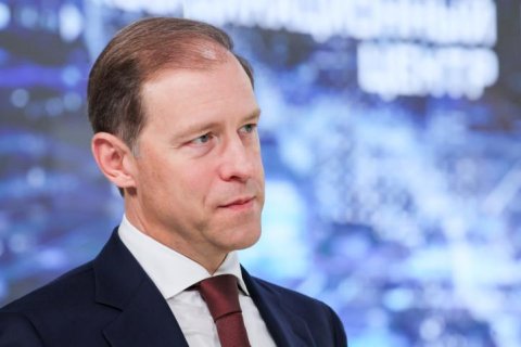 Первый вице-премьер Денис Мантуров: Высокая ключевая ставка негативно сказывается на развитии экономики