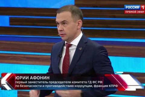 Юрий Афонин: Вместе с Белоруссией мы строим Союзное государство и укрепляем наши общие границы