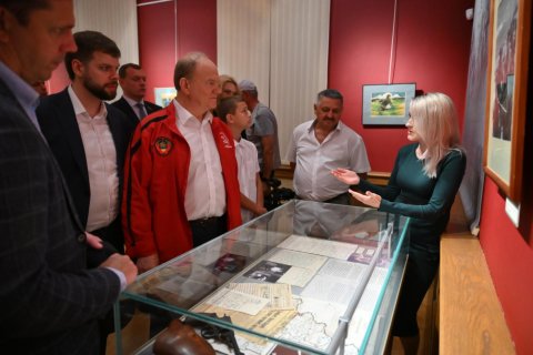 Геннадий Зюганов посетил музей-заповедник «Спасское-Лутовиново»