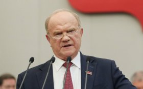 Геннадий Зюганов: На Аляске нужно добиться длительных гарантий безопасности для России