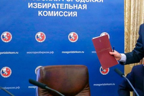 Депутаты фракции КПРФ в Мосгордуме снова потребовали отставки Председателя Мосгоризбиркома
