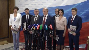 Заявление Г.А.Зюганова перед началом осенней сессии ГД РФ (19.09.2023)