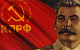 Коммунисты в регионах России отметили день рождения Сталина 