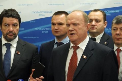 Геннадий Зюганов: Проект бюджета не позволит экономике РФ достичь мировых темпов роста