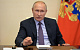 Путин призвал «расширить горизонт планирования нацпроектов». Теперь отвечать за обещания можно будет только через 10 лет