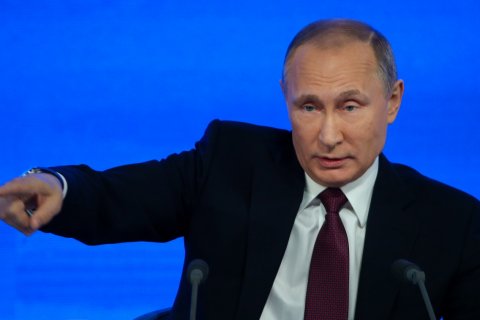 Пресс-конференция Владимира Путина. Он-лайн трансляция
