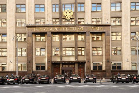 Верховный суд отказался принять иск КПРФ о снятии «Единой России» с выборов за подкуп избирателей
