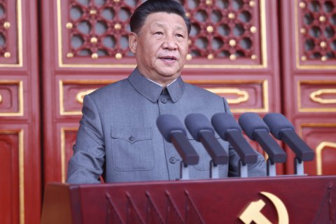 Полный текст речи Си Цзиньпина на торжественном собрании по случаю 100-летия со дня основания КПК