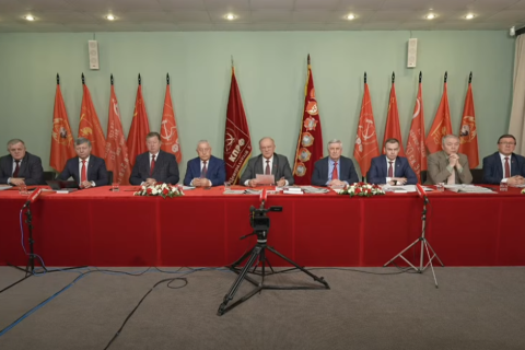 Общероссийское открытое партийное собрание. Онлайн трансляция (24.12.2024)