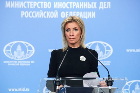 МИД РФ, в ответ на заявление о провале «политики умиротворения» в отношении России, напомнил европейцам о Мюнхенском сговоре