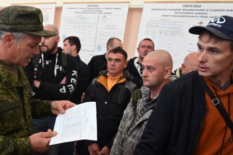 В Хабаровском крае половина частично мобилизованных была призвана ошибочно