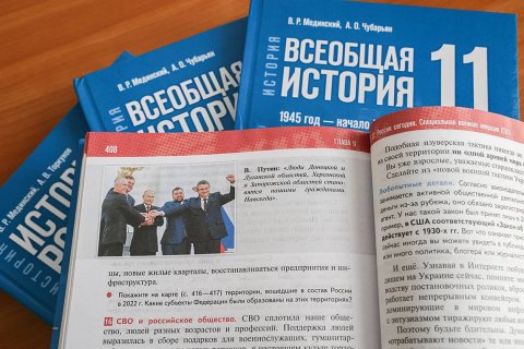 Мединский представил новые учебники по истории с разделами о спецоперации на Украине