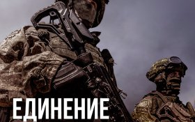 Сводка МО на 27 марта 2024 года (день 763 СВО). Военкоры: На Донецком фронте есть тактические успехи 