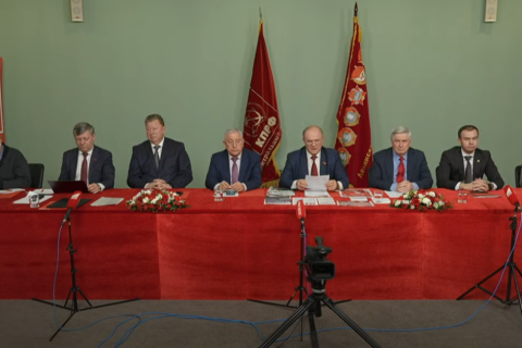 Общероссийское открытое партийное собрание. Онлайн трансляция (03.06.2025)