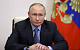 Путин не ожидает договоренностей с «шайкой наркоманов, которая засела в Киеве»