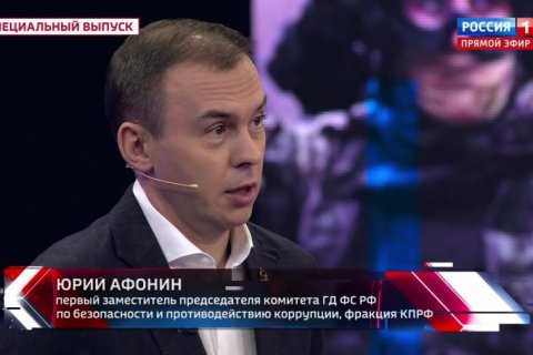 Юрий Афонин: Только усиление роли государства и государственного планирования может двинуть вперед развитие стратегических отраслей