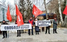 Сергей Обухов: Коммунисты в регионах столкнулись с арестами перед избирательной кампанией