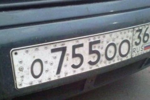 МВД готовит новый стандарт российских автомобильных номеров