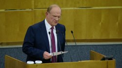 Выступление Г.А.Зюганова на заседании ГД РФ (22.10.2025)