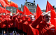КПРФ приняла в пионеры на Красной площади около пяти тысяч школьников
